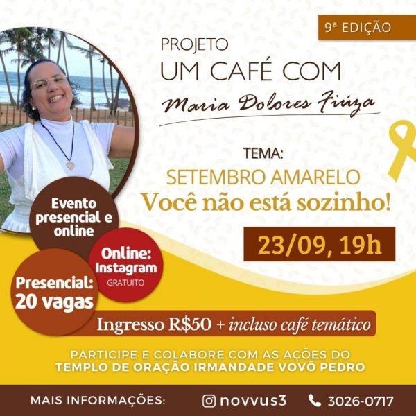 Cafe Com Lores 2021 LP